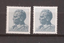 1974 X 1554 XC JUGOSLAVIJA TITO DEFINITIVA 13 1-4 -- 12 1-2 GUM MAT- PAPER- PINK - WHITE  INTERESSANT RARO MNH - Unused Stamps