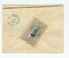 COTE DES SOMALIS N° 22 , LETTRE RECOMMANDEE  DE DJIBOUTI POUR PORT VENDRES - Covers & Documents