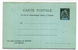 ENTIER POSTAL / AVEC REPONSE / COLONIES / GOLFE DU BENIN / STATIONERY - Briefe U. Dokumente