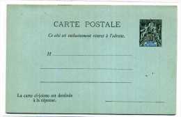 ENTIER POSTAL / AVEC REPONSE / COLONIES / GOLFE DU BENIN / STATIONERY - Storia Postale