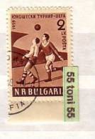 BULGARIA / Bulgarie  1959 FOOTBALL - UEFA 1 V.-  Used/gest.oblitere(O) - Fußball-Europameisterschaft (UEFA)