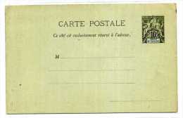 ENTIER POSTAL /  / COLONIES / COTE D IVOIRE     / STATIONERY - Storia Postale
