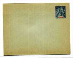 ENTIER POSTAL / LETTRE  / COLONIES /  OBOCK  / STATIONERY / 122 X 95 - Autres & Non Classés