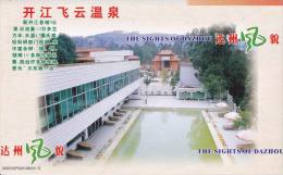 China - Feiyun Hot Spring, Kaijiang District Of Sichuan Province, Prepaid Card - Hôtellerie - Horeca