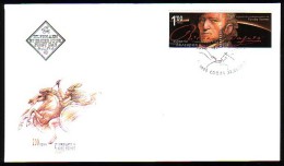 BULGARIA \ BULGARIE - 2013 - Compositor Vagner - FDC - Nuovi