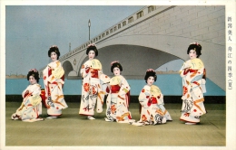 FEMMES JAPONAISES ET PONT - Other & Unclassified