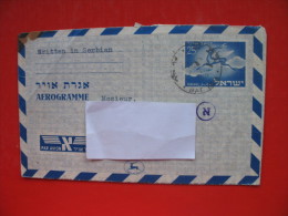 LETTER PAR AVION 1951 - Lettres & Documents