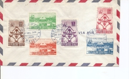 Exposition De Bruxelles -1958 ( FDC De Haiti à Voir) - 1958 – Bruxelles (Belgio)