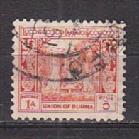 K0703 - BIRMANIE Yv N° 36 - Myanmar (Burma 1948-...)