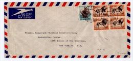 Old Letter - South Africa - Luftpost