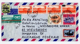 Old Letter - Congo - FDC