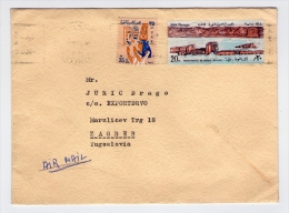 Old Letter - UAR, Egypt - Posta Aerea