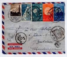 Old Letter - UAR, Egypt - Airmail