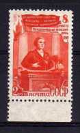 USSR - 1949 - 2 Rouble International Women´s Day - MNH - Ungebraucht