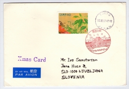 Old Letter - Japan - Airmail