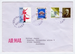 Old Letter - Japan - Airmail