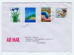 Old Letter - Japan - Poste Aérienne
