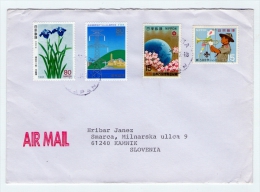 Old Letter - Japan - Airmail