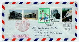 Old Letter - Japan - Airmail