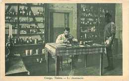 Mai13 1576 : Congo  -  Tielen  -  Pharmacie - Andere & Zonder Classificatie