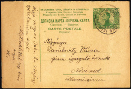 YUGOSLAVIA - JUGOSLAVIA  - S.H.S. - POSTCARD - REPLY - 1922 - RARE - Interi Postali