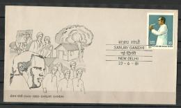 INDIA, 1981, FDC, Sanjay Gandhi - First Death Anniversary , New Delhi Cancellation - Briefe U. Dokumente