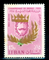 Lebanon Liban 1965 World Bridge Championship Double Gold Crown Very Fine, Scare & RARE - Libanon