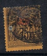 CHINE N°13 - Used Stamps