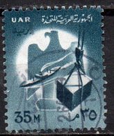 EGYPT 1959 Ship & Crate On Hoist - 35m. - Blue FU - Used Stamps