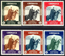 Cyrenaica #59-64 XF Mint Lightly Hinged Colonial Art Exhibition Set From 1934 - Cirenaica