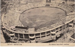 Tokyo Japan, Korakuen Baseball Stadium, C1930s/40s Vintage Postcard - Baseball