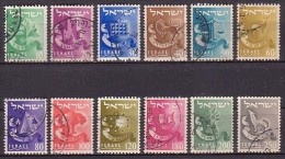 Israel  119/30 , O   (U 1636) - Used Stamps (without Tabs)