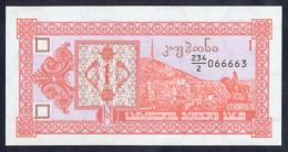 Georgia 1993 1 Coupon UNC ! ! ! - Georgië