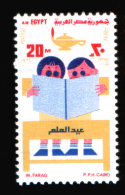 EGYPT / 1975 / SCIENCE DAY / MNH / VF - Neufs