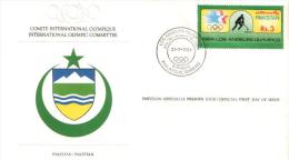 Pakistan - Mi-Nr 628 FDC (n259) - Jockey (sobre Hierba)