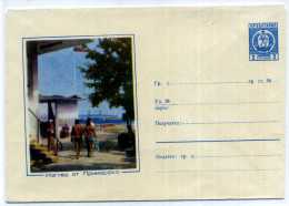 BULGARIE /  /  ENTIER POSTAL  / STATIONERY - Ansichtskarten