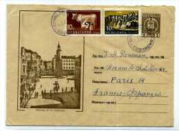 BULGARIE /  /  ENTIER POSTAL  / STATIONERY - Ansichtskarten