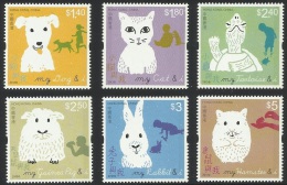 2013 HONG KONG MY PET & I 6V - Unused Stamps
