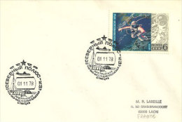 Alekséi Arjípovich Leónov, Cosmonaute,sortie Dans L'espace En 1965, Sur Lettre Adressée En France - Russie & URSS