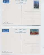 CHINE: Pochettes De 10 Postal Cards Entiers Postaux Y P 8 1990 B. Landscape - Covers & Documents