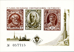 USSR 1977 60th ANNIVERSARY OF OCTOBER REVOLUTION MINT SOUVERNIR SHEET - Varietà E Curiosità