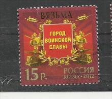 RUSSIAN FEDERATION  2012 - CITY WITH MILITARY GLORY 2 - USED OBLITERE GESTEMPELT USADO - Gebruikt
