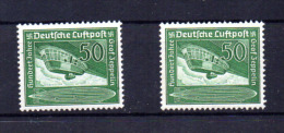Allemagne 1938, Nacelle De Dirigeable Zeppelin, A 58**, Cote 65 €, - Zeppelines