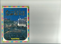 Nagoya Industrial Tourist City ( 16 Views ) - - - -  Post 4,00 EUR Total : 10 EUR !!! - Nagoya