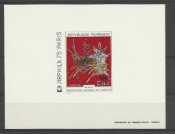 REUNION  Epreuve De Luxe N° YT 427 Exposition Arphila 1975 Tableau MATHIEU Manufacture Gobelins - Unused Stamps