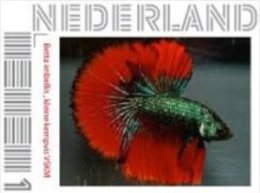 Nederland 2012 Ucollect  Vis 1 Kleine Kempvis  Postfris/mnh/sans Charniere - Ungebraucht
