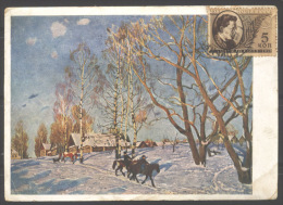 RUSSIA - USSR - M.URITZKY On Postcard F. Juon - 1934 - Ittle Damage - Storia Postale