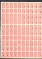 GRECE N° 272 ** En Feuille Compléte Non Pliée - Unused Stamps