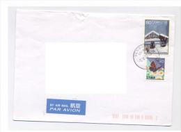 LETTRE --2009- -AVION --PAPIER 3 - Storia Postale