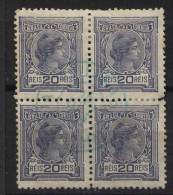 Brazil Brasilien Mi# 193 Used ALEGORIAS 1918 Block Of 4 Green Postmark - Usati